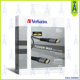 VERBATIM TOUGH MAX TYPE C TO TYPE C CABLE 30CM