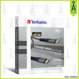 VERBATIM TOUGH MAX TYPE C TO TYPE C CABLE 120CM