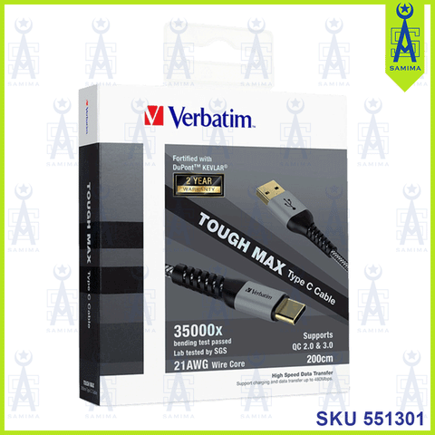 VERBATIM TOUGH MAX TYPE C TO USB CABLE 200CM