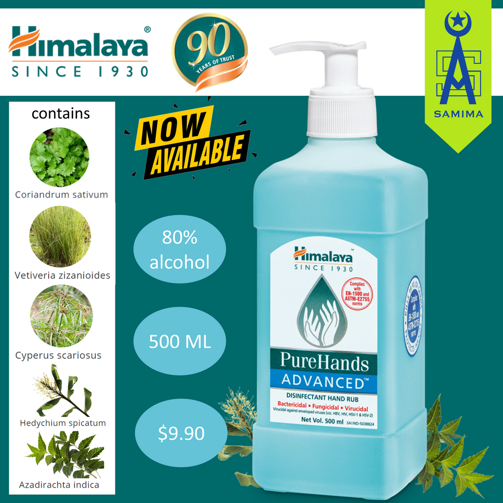 Sanitizer himalaya discount