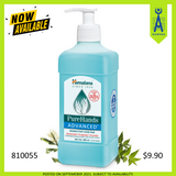Himalaya PureHands Advanced Sanitizer 500ml