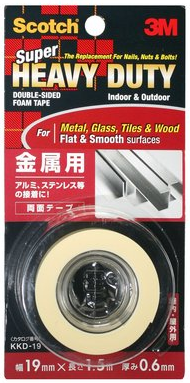 3M Scotch KKD-19 Super Heavy Duty Multi-purpose Flat Surfaces Mounting Tape White