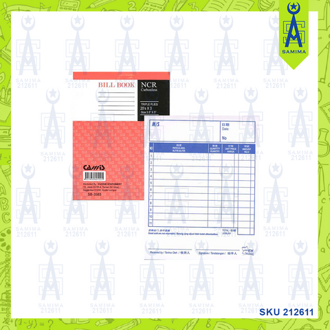 CAMIS SB-3583 NCR CARBONLESS BILL BOOK 20'S X 3PLY