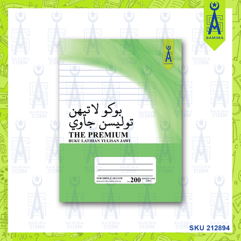 SSB THE PREMIUM EXERCISE BOOK JAWI SINGLE LINE 1'S