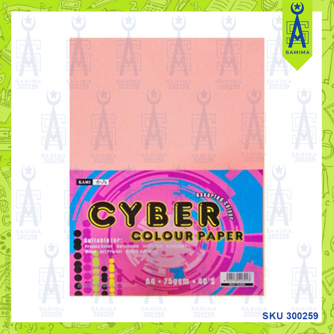 KAMI CYBER COL.PAPER A4 75GSM 40'S SKUT-7540M