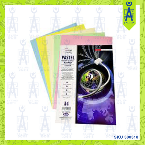 UNI PASTEL COLOUR 2 SHEET CARD A4 120GSM 100' S-57