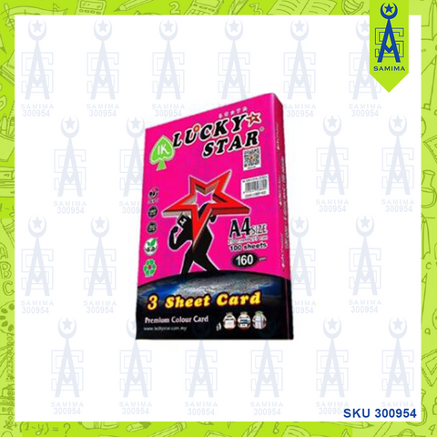 LUCKY STAR 3 SHEET CARD CYBER COLOURS A4 100'S