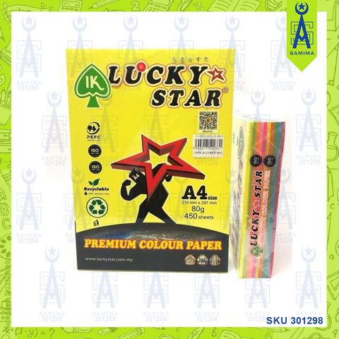 LUCKY STAR CYBER MIX COLOUR PAPER 450'S 80GSM