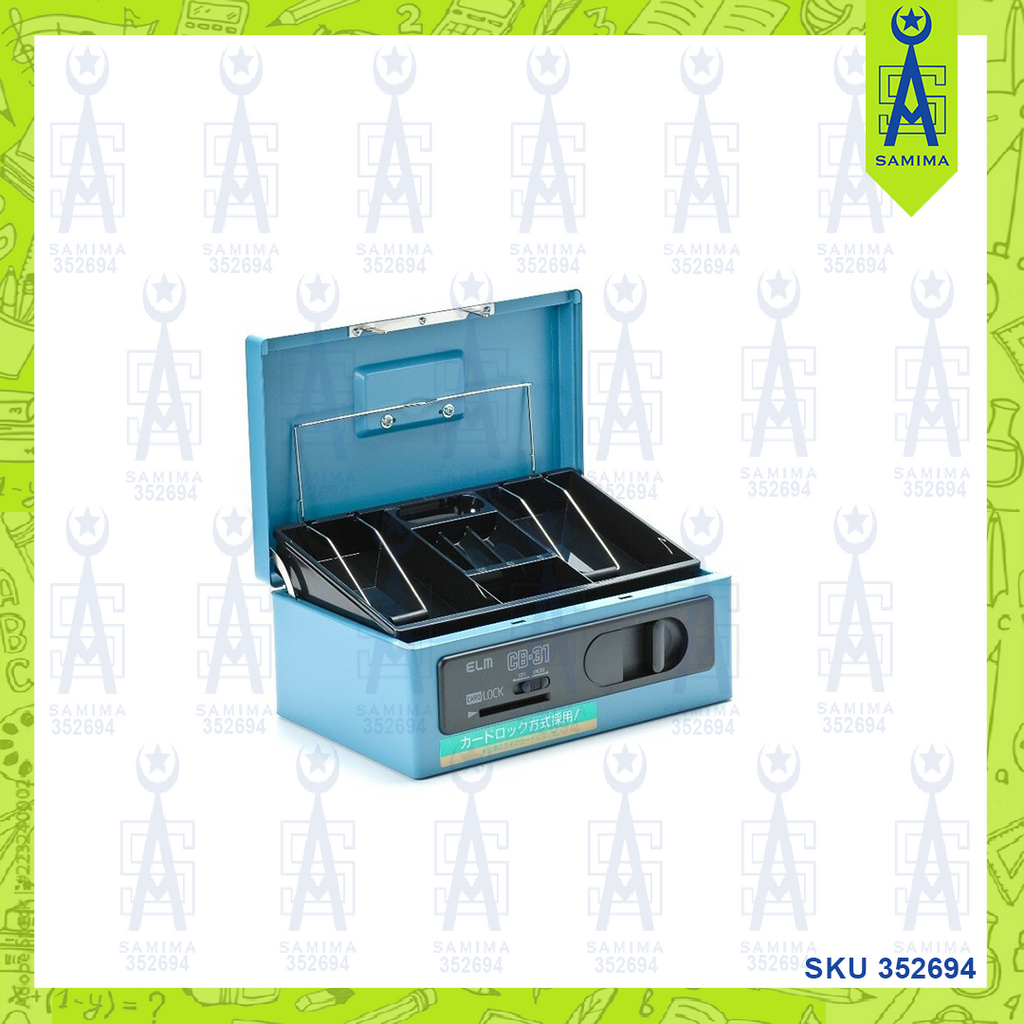 ELM CASHBOX WITH CARD KEY CB-31 – Samima