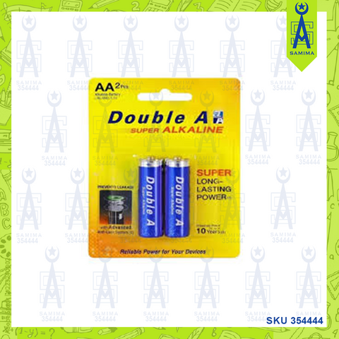 DOUBLE A SUPER ALKALINE BATTERY AA 2'S / CARD