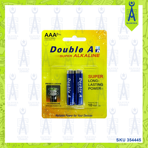 DOUBLE A SUPER ALKALINE BATTERY AAA 2'S / CARD