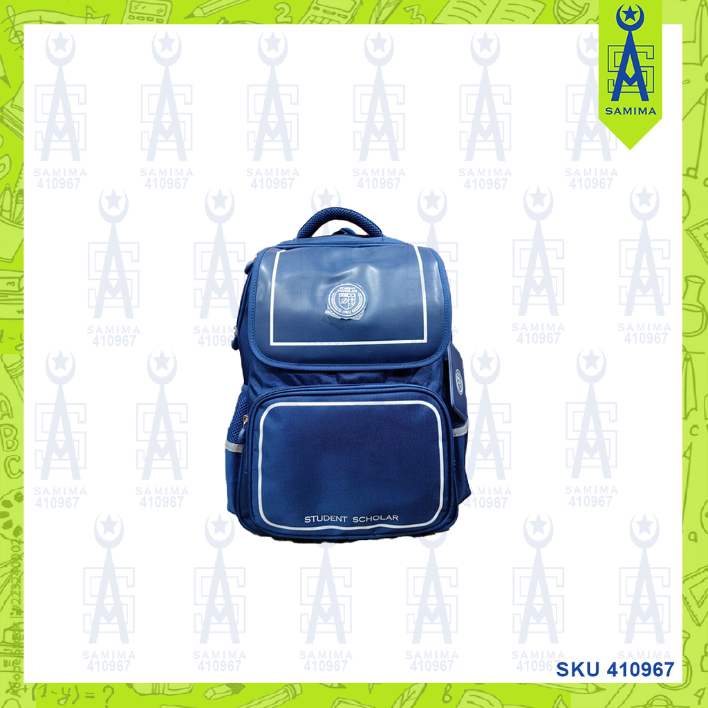 DELI B16 STUDENT SCHOL(L)AR BAG W / ADDRESS COVER – Samima