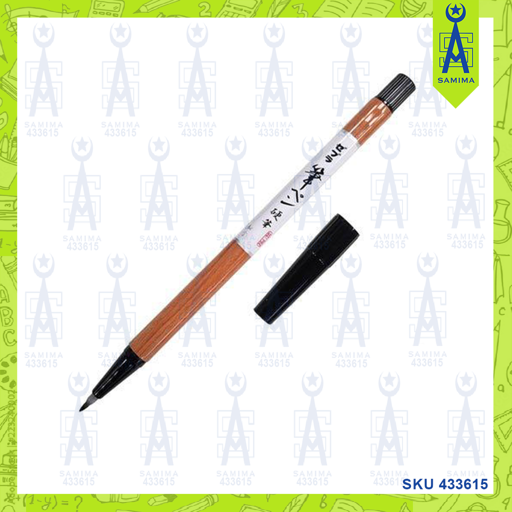 ZEBRA WRITING BRUSH PEN FD 304 SOFT – Samima