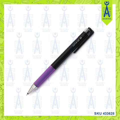 PILOT JUICE UP COLOUR PEN 0.4MM VIOLET