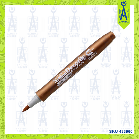 ARTLINE DECORITE  BRUSH MARKER BROWN