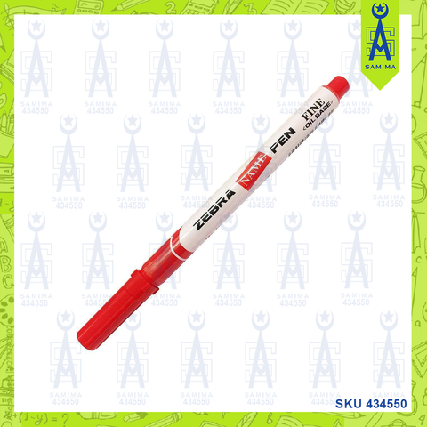 ZEBRA NAME PEN FINE RED