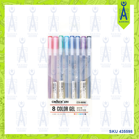 CHOSCH CS-8696 COLOUR PEN 0.5MM 8'S / BOX