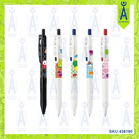 ZEBRA SARASA CLIP GEL PEN LUCKY CHARM 0.5 5'S