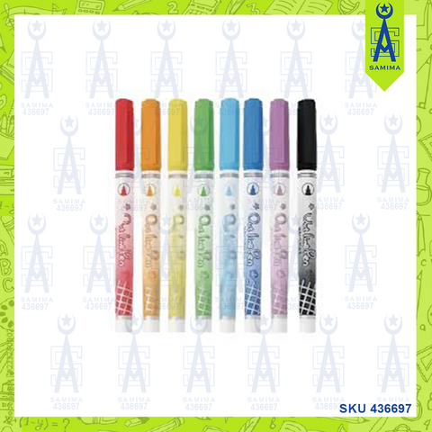 CHOSCH CS-H815 OUT LINE PEN 8 COLOURS / BOX