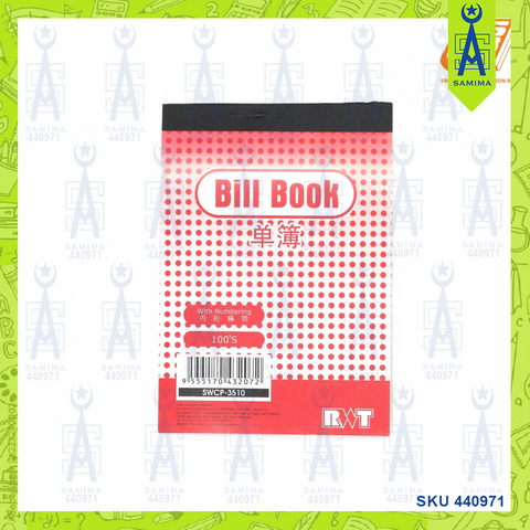 CP RWT 5052 BILL BOOK TOP 1 PLY