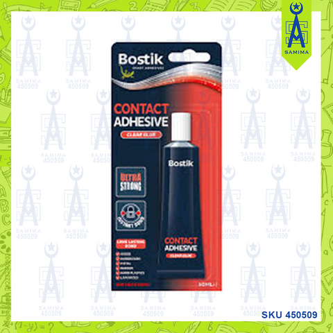 BOSTIK CONTACT ADHESIVE CLEAR GLUE 50ML