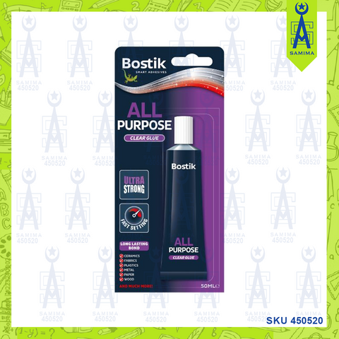 BOSTIK ALL PURPOSE CLEAR GLUE 50ML