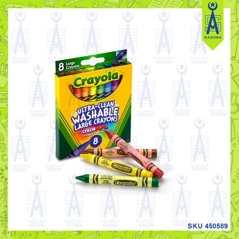 CRAYOLA ULTRA CLEAN WASHABLE LARGE CRAYONS 8'S