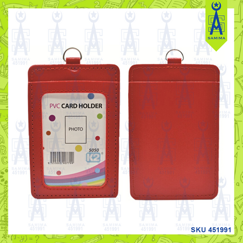 K2 PVC ID CARD HOLDER 5050 W/BACK POCKET