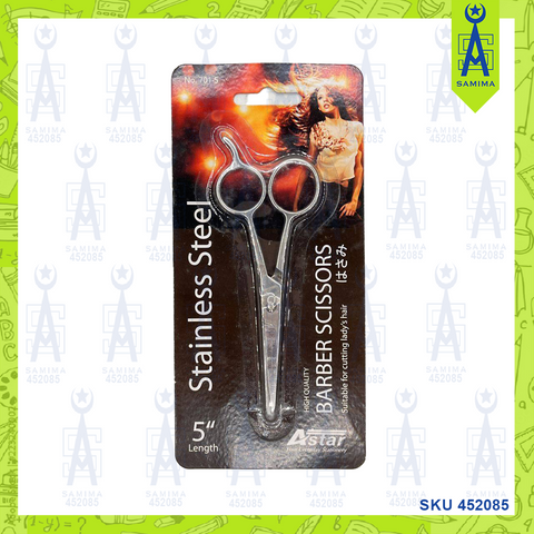 ASTAR STEEL BARBER SCISSORS 6'' 701-6