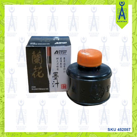 ASTAR ORCHID CHINESE INK 50G