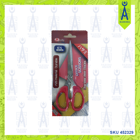 QUALITY 2303 STAINLESS STEEL OFFICE SCISSOR 6.5''