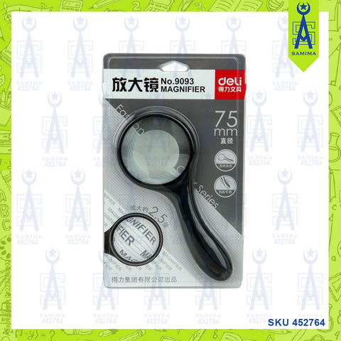 DELI 9093 MAGNIFIER DAIMETER 70MM 2.5X