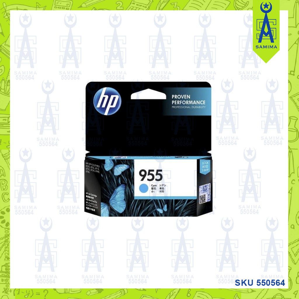 HP 955 CYAN INK CARTRIDGE – Samima