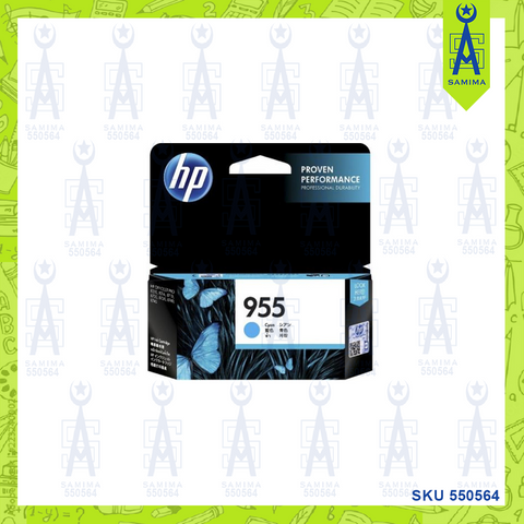 HP 955 CYAN INK CARTRIDGE