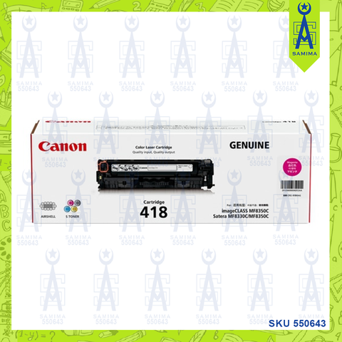 CANON 418 MEGENTA CARTRIDGE TONER