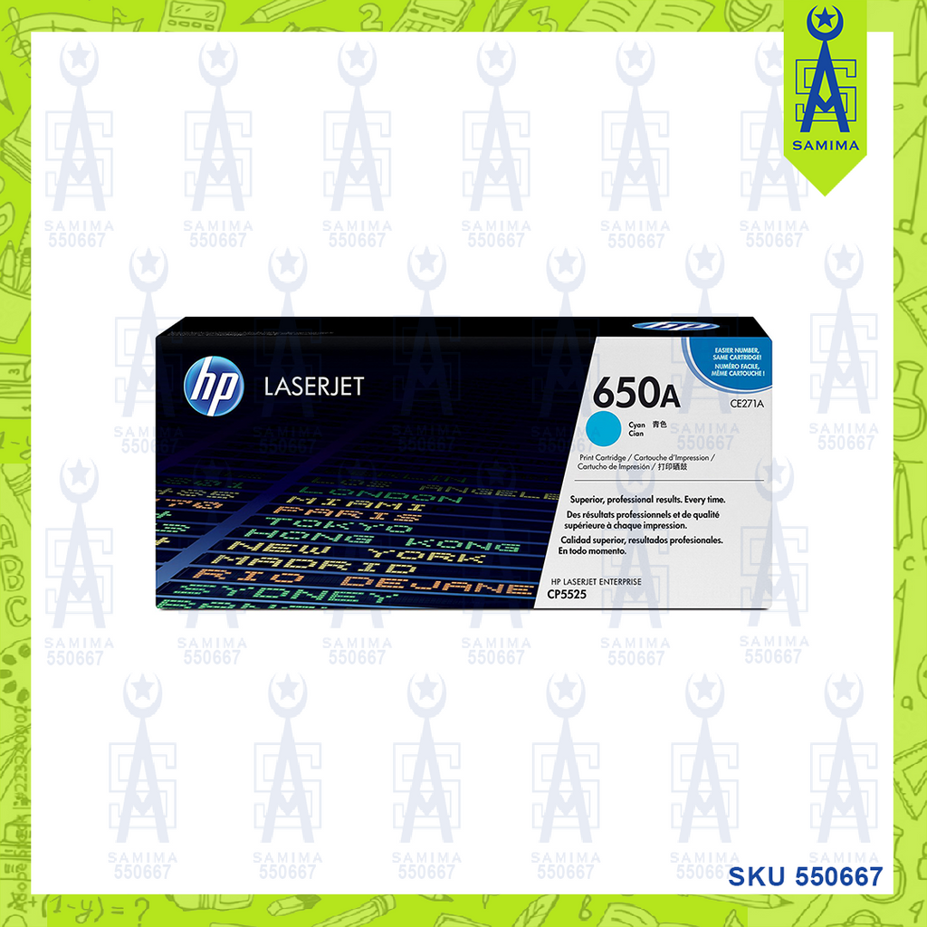 HP 650A CYAN TONER CARTRIDGE CE271A – Samima