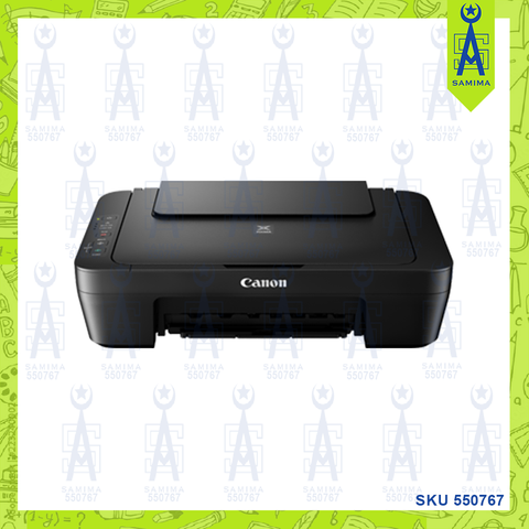 CANON PIXMA  MG2570S PRINTER PRINT, COPY, SCANE