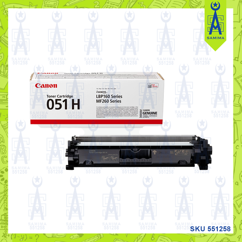 CANON 051H BLACK CARTRIDGE TONER