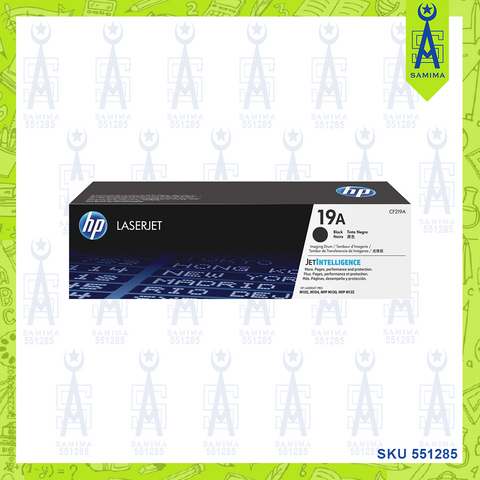 HP 19A LASERJET TONER CARTRIDGE CF219A