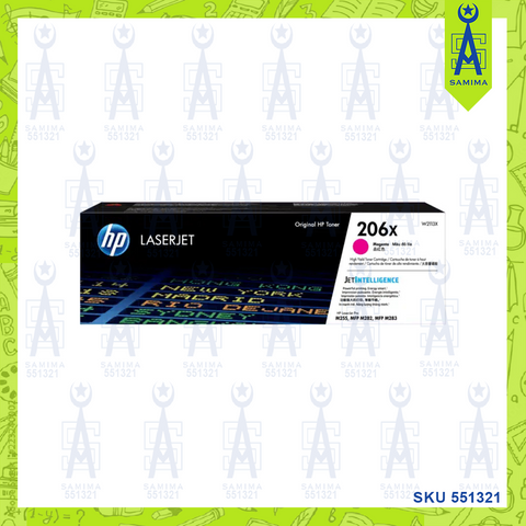 HP 206X MEGENTA TONER CARTRIDGE W2113X