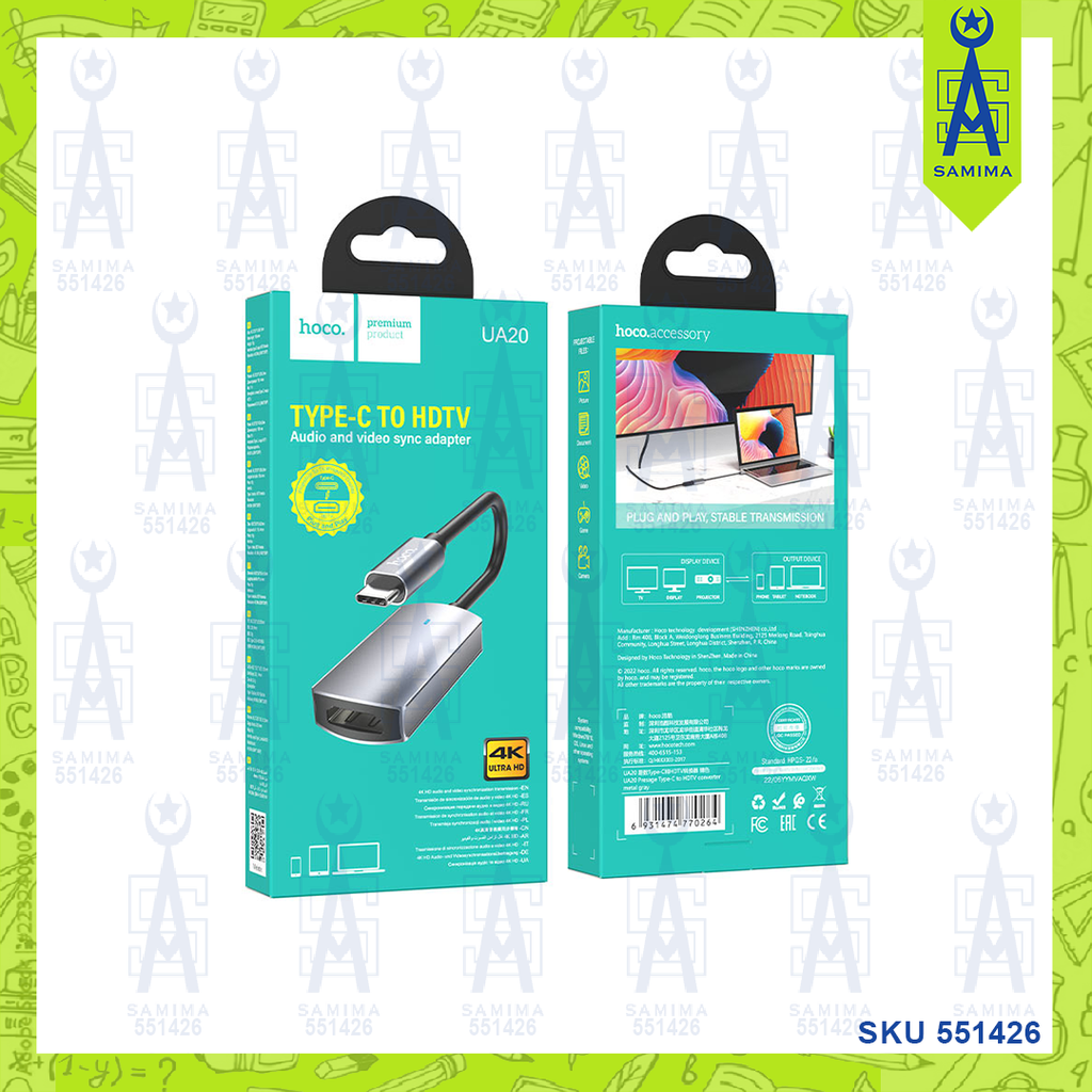 Hoco ua20 presage type c to hdmi converter samima