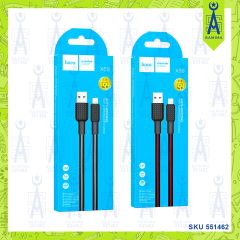 HOCO X69 JAEGER PD CHARGING DATA CABLE FOR IP