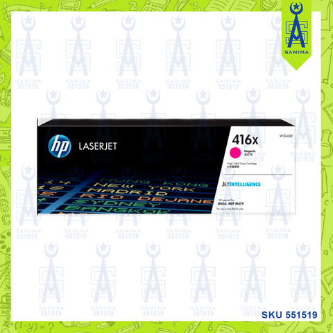 HP 416X MEGENTA TONER CARTRIDGE W2042X