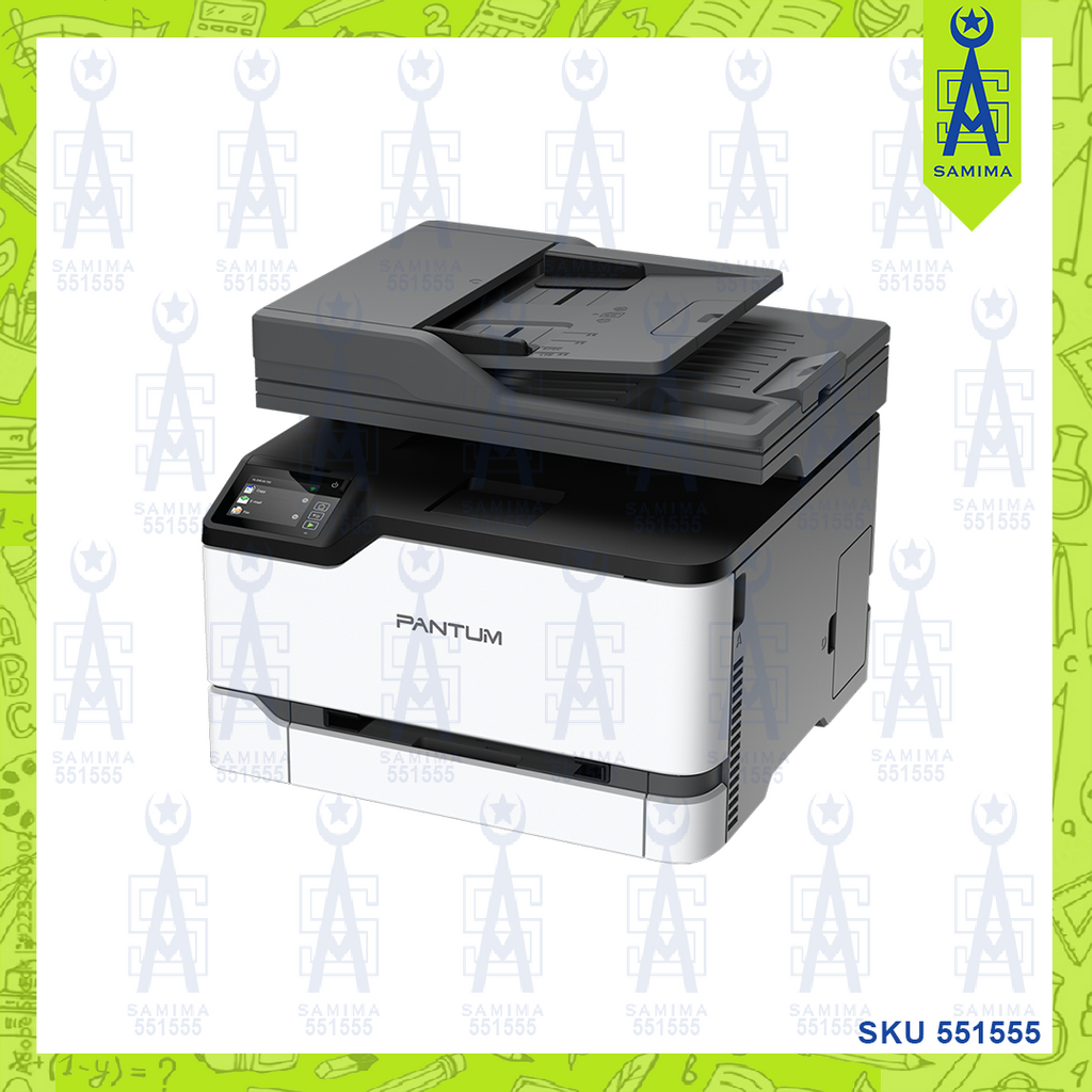 PANTUM LASER PRINTER CM2200FDW COLOUR – Samima