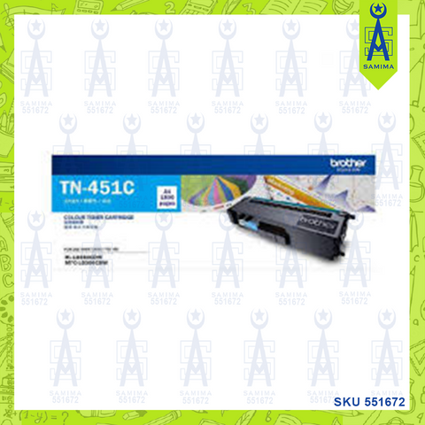 BROTHER TN451 CYAN CARTRIDGE TONER