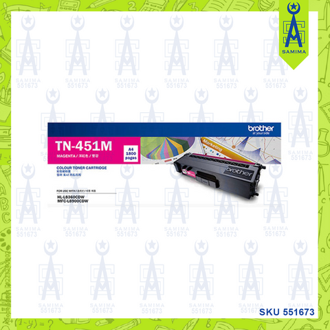 BROTHER TN451 MEGENTA CARTRIDGE TONER