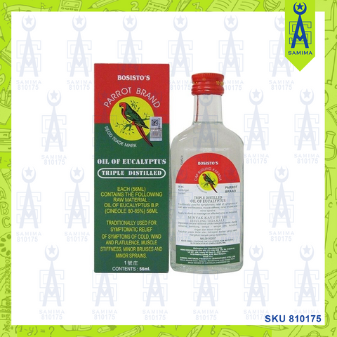 BOSISTO'S OIL OF EUCALYPTUS NO-1 56ML