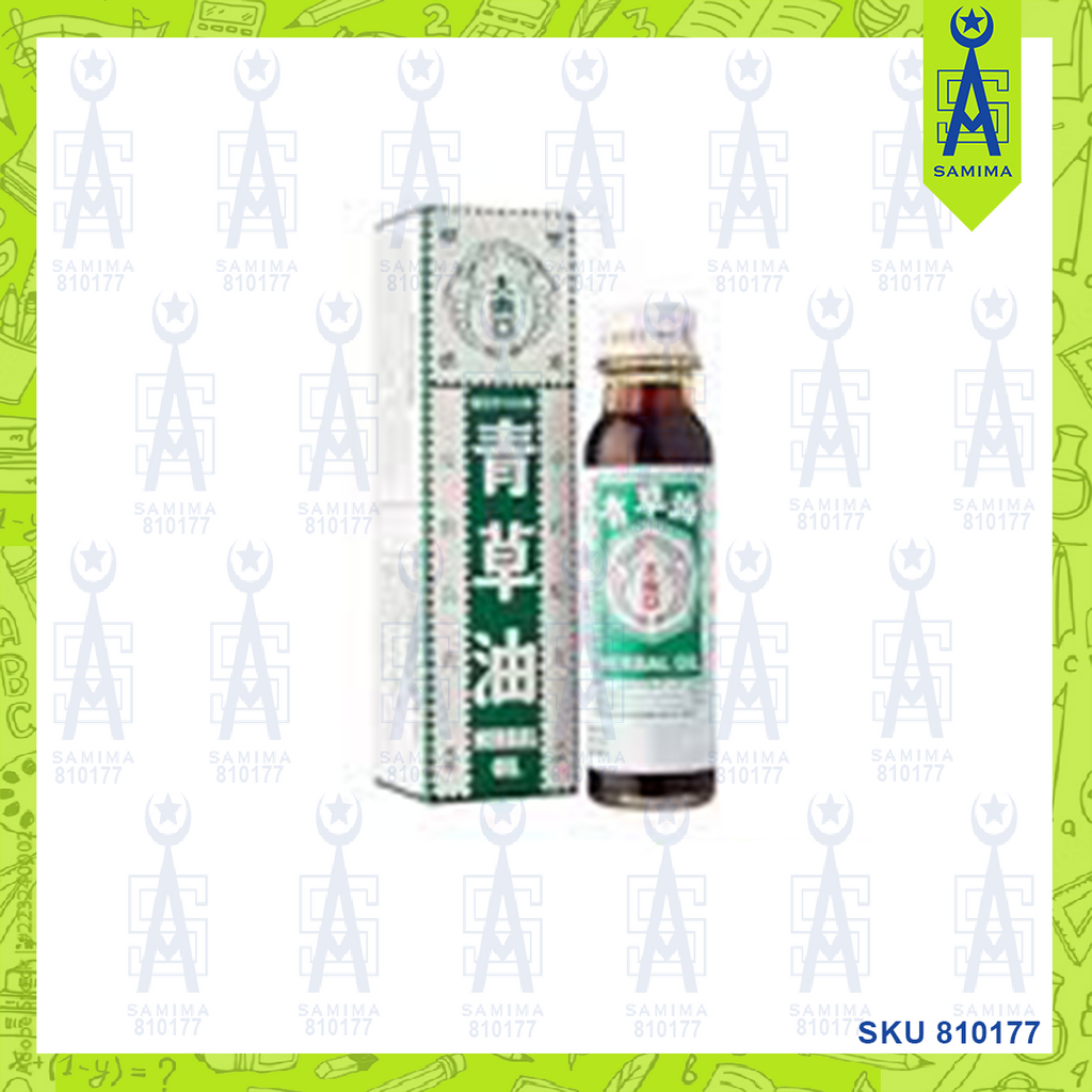 DOUBLE PRAWN'S HERBAL OIL NO-2 14ML – Samima