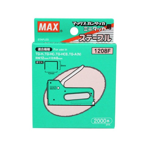 MAX 1208F Staples (8mm) for MAX TG-HC Gun Tacker Stapler