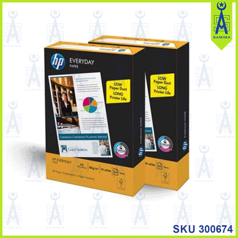HP EVERYDAY PAPER A4 80G